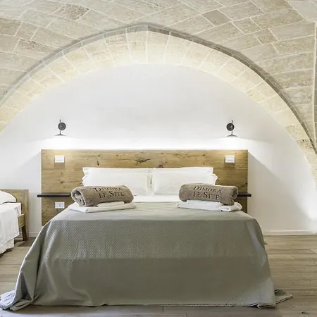 Πανσιόν Dimora Le Site 4*